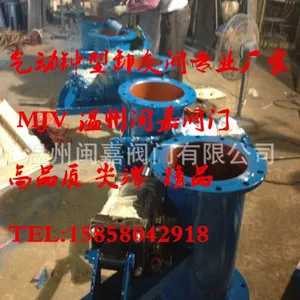 ����ж�ҷ�\���������ж����\ �綯ж�ҷ�\�ֶ���תж�ҷ�