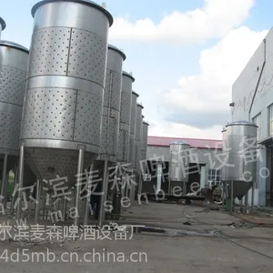 (13845119693麦森)北京酒店啤酒设备』北京火锅店啤酒设备』}