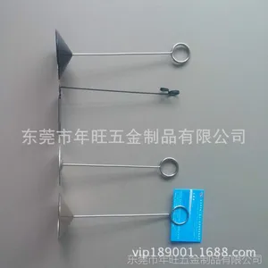 纸片夹桌牌 金属台架 自助餐台卡 不锈钢台架 金属桌牌