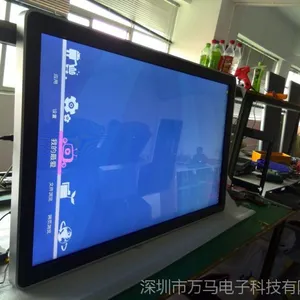 42�紥����һ��� Ʒ�Ƴ���/��ѯ�����ն˶�ý��һ������/�ֻ�