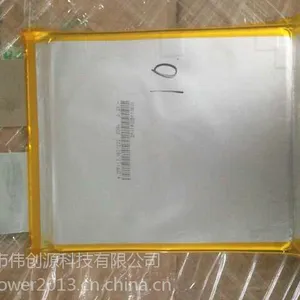 单体大容量3.2V 117163202-30AH软包锂电池