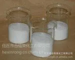 【优质直销】大量供应洗煤专用聚丙烯酰胺 质优价廉