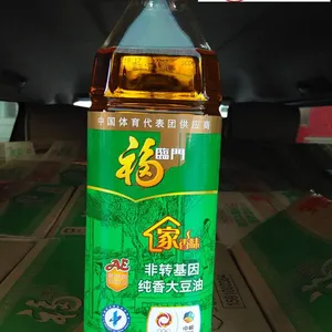企业客户商务礼品:福临门A级900毫升***豆油