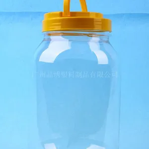 �����ز�������500g|ƿ �����ƿ ��ڰ�Բƿ ����ƿ��
