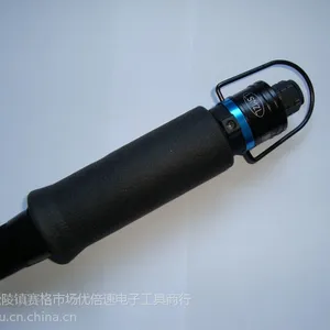 美之岚ML-T35PB风批 美之岚T35PB气动起子 美之岚气动螺丝刀