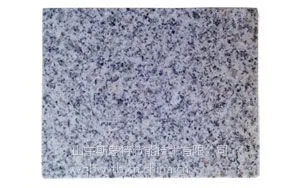超薄石材系列保温装饰一体板