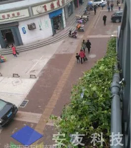 �������������̻����䰲�ѿƼ�Ϊ����Ӧ