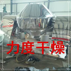 ����ά����C��ɻ�������֡�����ȡ��´ɲ���SZGϵ��˫׶��ո����