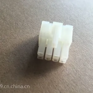5557/5559/5569等优质胶壳及配套端子