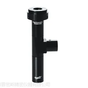 C接口同轴远心光学镜头