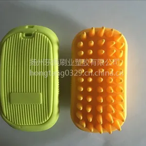 东恒DW-055 TPR按摩梳厂家直销