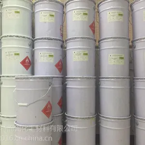 PU自行修复面漆 适用于金属 塑料表面喷涂的涂料华为品牌手机在用