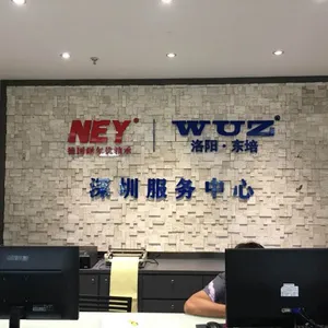 ��˾logo