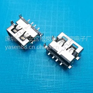 Yasen厂家直销 USB AF 短体沉板11.0mm 直边SMT 1.9/1.1 沉板10.0小米