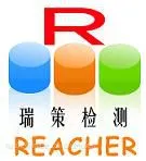数表校准标定(电子电器)