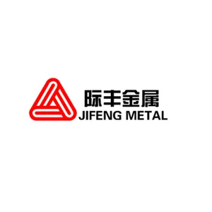 佛山市际丰金属制品有限公司