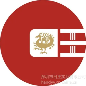 ��˾logo