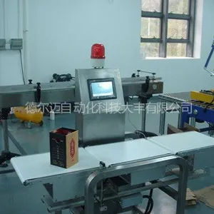 供应DEM030土豆地瓜重量分选机,重量选别秤,重量检测机,分选秤,定量秤,自动检测秤