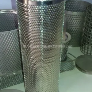 供应金属网管,304不锈钢穿孔管,多孔过滤管厂家直销