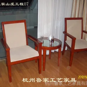 ���� ʵľ���� ��ľ���� ������ �Ƶ����-���ݺ�¥���ʷ�01��
