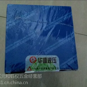 ��Ӧ��������MG15G1.2B/ MG20G1.2B/����
