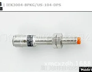 IE5288 德国 全新 原装 IFM 易福门 *** 现货 销售 ***