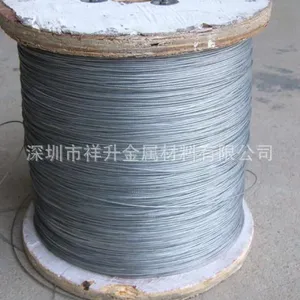 镀锌钢丝绳4mm 包塑钢丝绳 304不锈钢钢丝绳