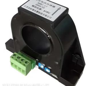 安科瑞直销AHKC-LT闭口式开环电流传感器输入100-800A输出5V