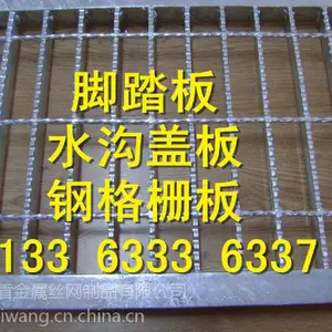�����������ൺ�ָ��-�ָ�峧��ֱ��