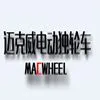 ��˾logo