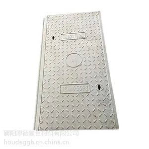 树脂沟盖板