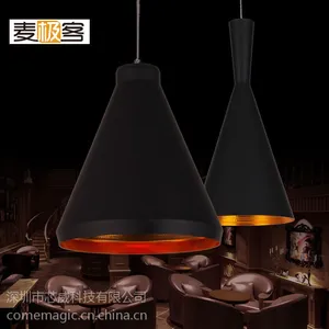麦极客餐厅智能灯 智能灯饰 商业工程照明 智能照明 智能灯光