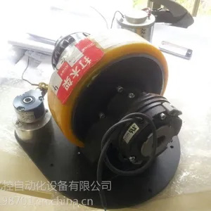 TEC���ظۿ�agv���߷���-�������� MRT36��ʽ������ �ŷ��������