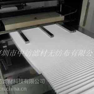 供应PP滤纸,熔喷复合骨架,PP纸,空气滤纸