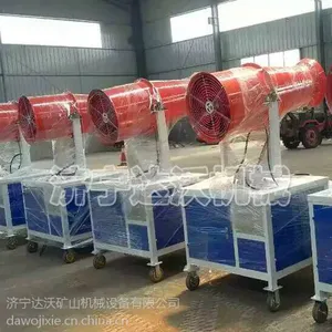 供应降尘喷雾机 工地除尘雾炮机现货出售
