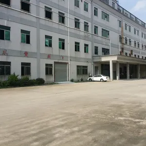 东莞皇盛印刷机械有限公司