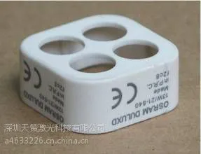 横栏塑胶激光打标机LED电源激光雕刻机灯具灯饰激光打码机