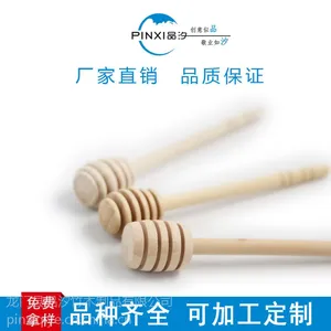 Ʒϫľ�ʹ���Ʒ�����۷����� ���Ƚ��������С���߹����Ʒ