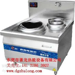 高州大功率电磁炉/高州商用电磁炉厂家/高州商用电磁炉价格/高州大功率工业电磁炉-东莞著龙热能设备公司