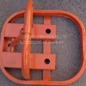 ����O�ͳ�λ������/ң�س�λ��/�ֶ���λ��13521820230