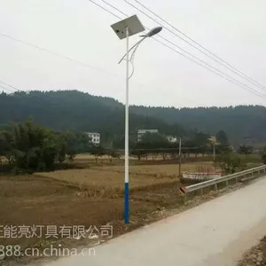 成都太阳能路灯生产厂家维修维护