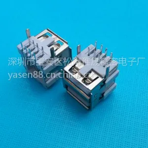 Yasen USB2.0连接器 AF 双层90度13.5mm 双层卧式DIP 短体90度双USB