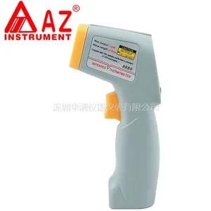 ϣ��AR862A+�ֳ�ʽ��ҵ�����߲�����