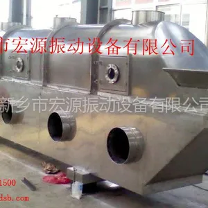供应振动硫化床【专业生产 质量***】