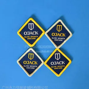供应锁边结实耐用织唛章/肩章/徽章