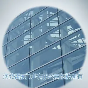 河北直销雷辰泄爆墙 泄爆幕墙