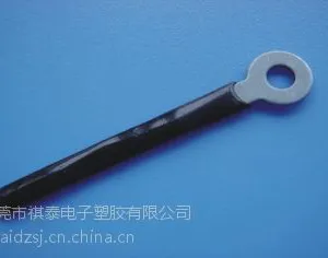 电线固定片 固定夹片 电线固定夹片