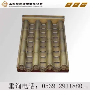 ����ֱ�������Ž��������߷¹�����***��������