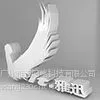 ��˾logo