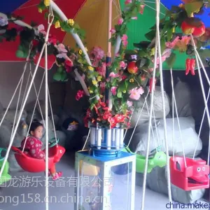 西安国龙电动旋转10座12座千秋鱼两用小飞鱼厂家直销